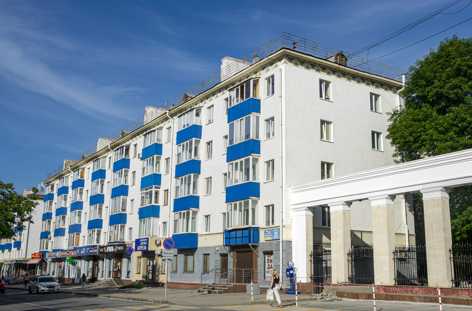 Уфа, Проспект Октября, 122