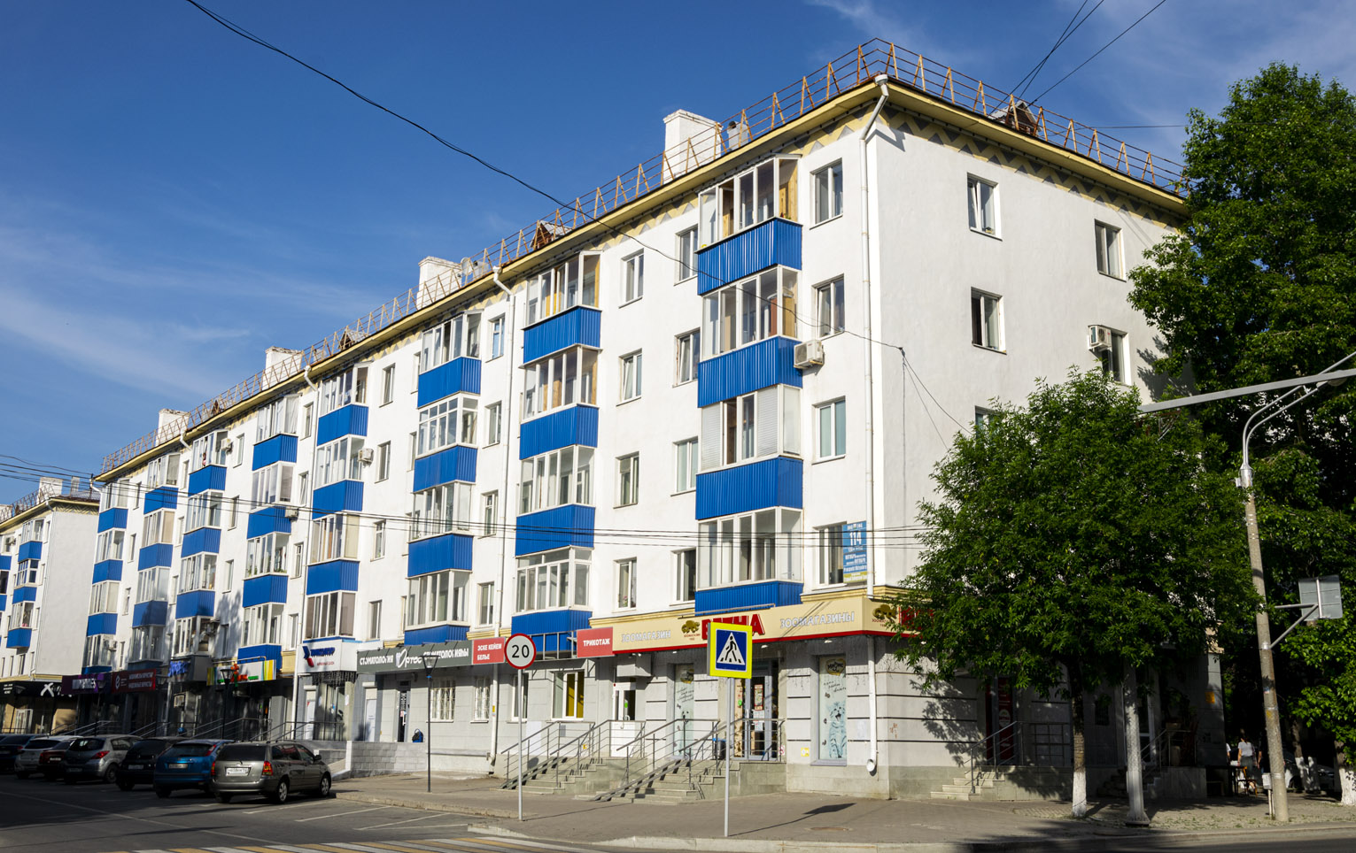 Ufa, Проспект Октября, 114