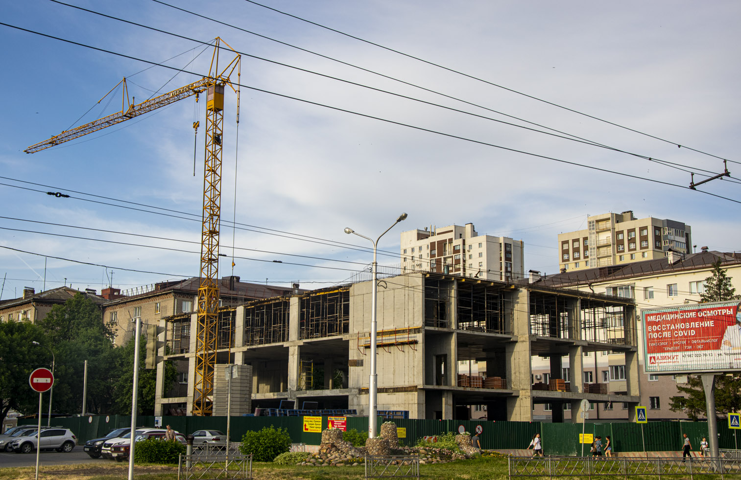 Ufa, Первомайская улица, 67/1