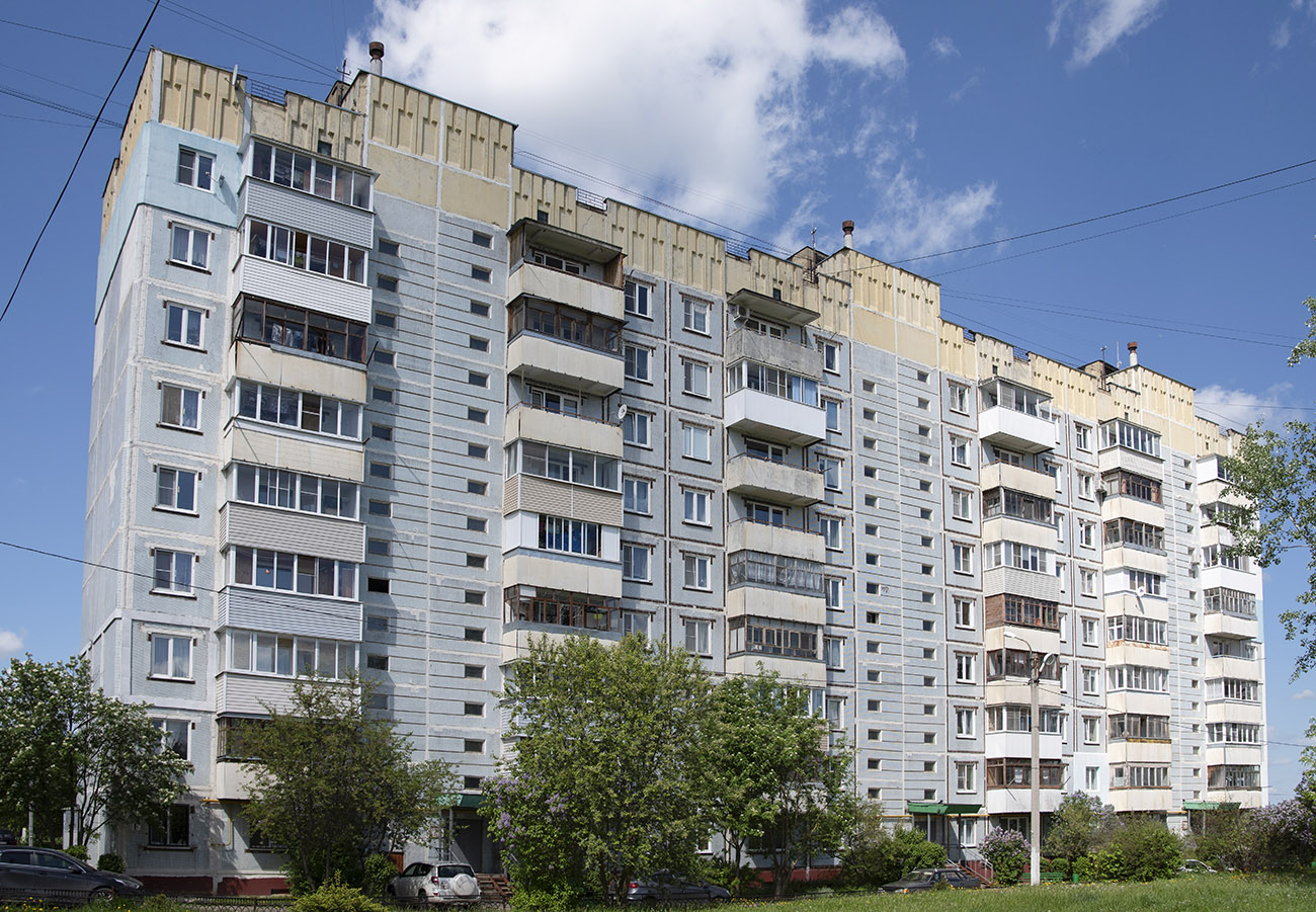 Можайск, Улица 20 января, 24