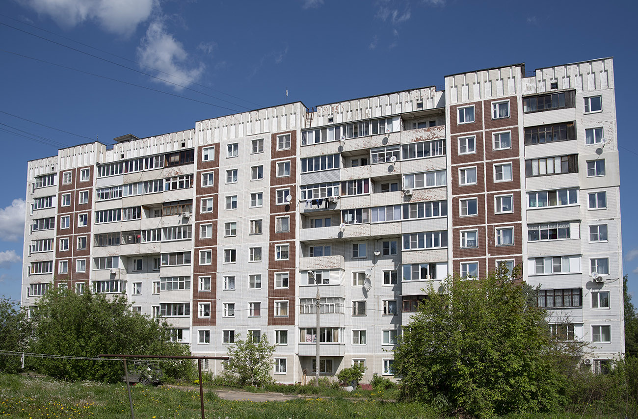 Можайск, Улица 20 января, 26