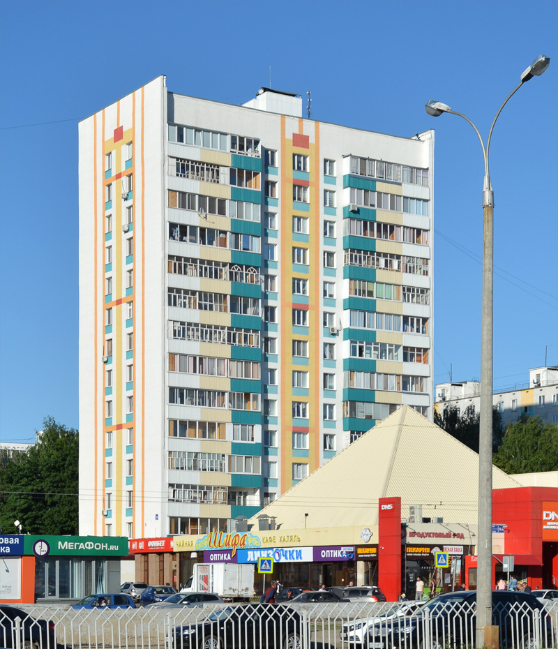 Набережные Челны, Проспект Вахитова, 16