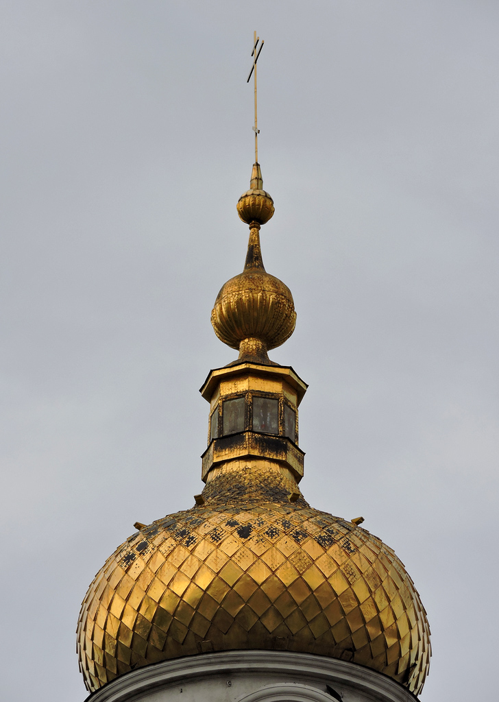 Харьков, Университетская улица, 11