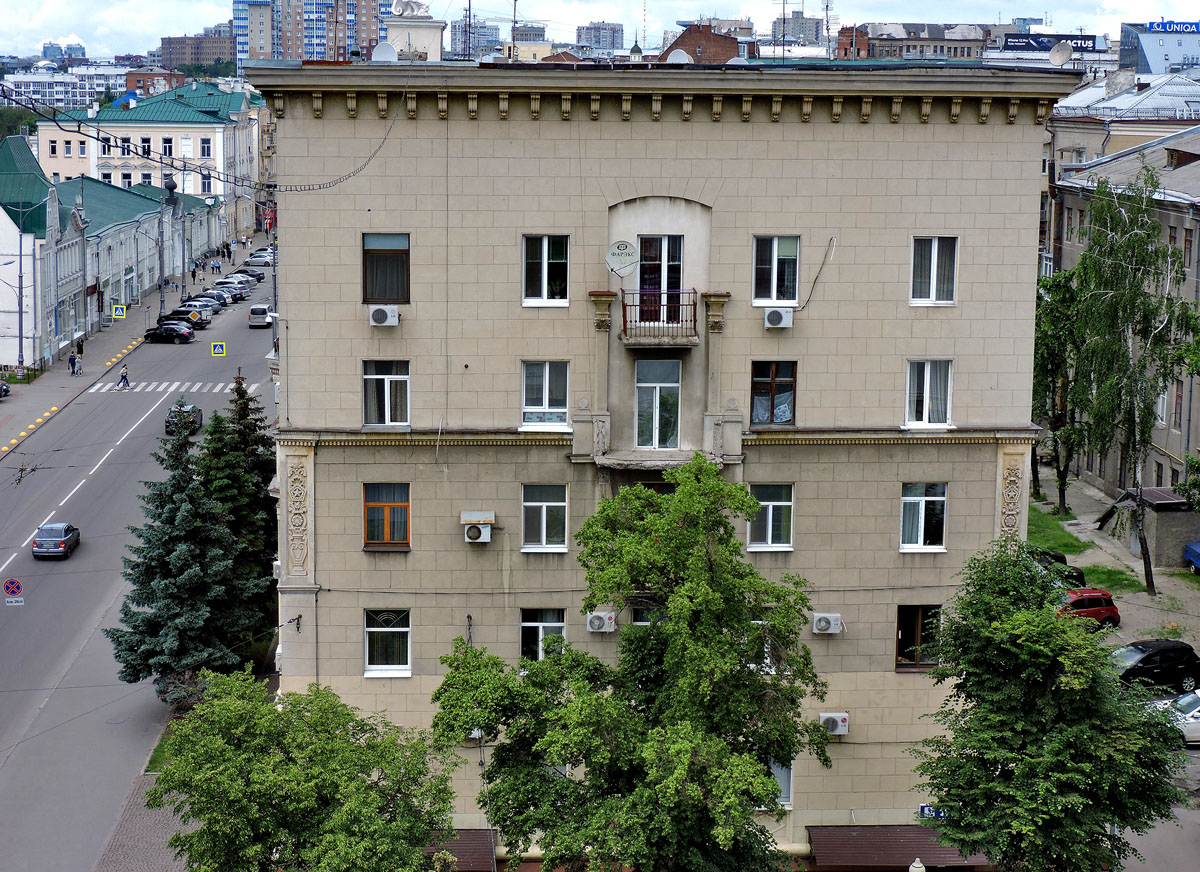 Харьков, Университетская улица, 9 / Спартаковский переулок, 3