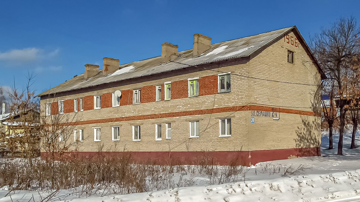 Уфа, Улица Семашко, 24