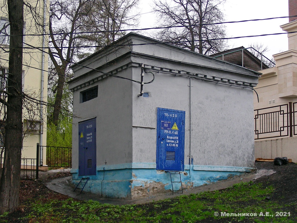 Нижний Новгород, Ковалихинская улица , 28А*