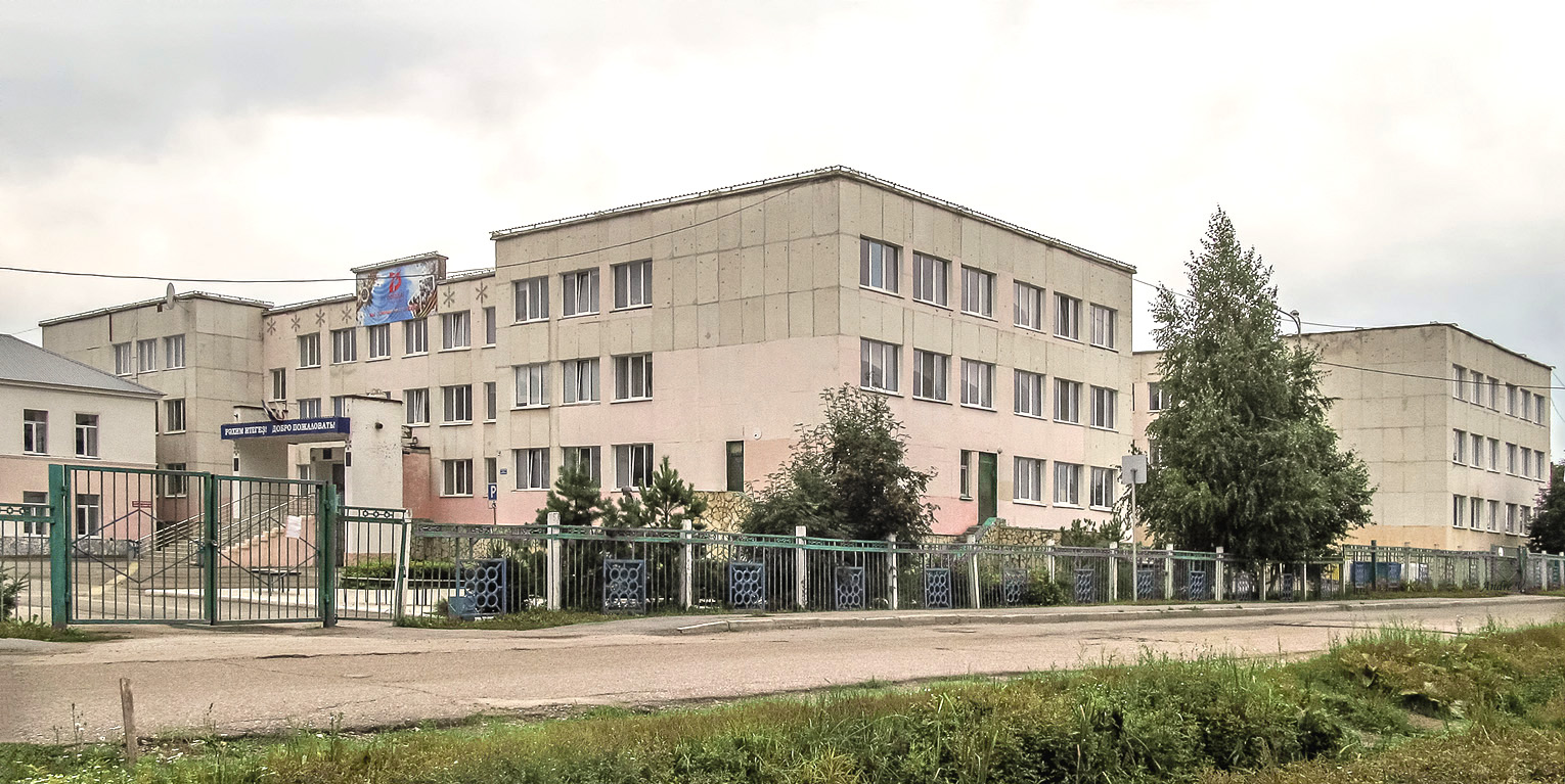Ufa, Улица Левитана, 24