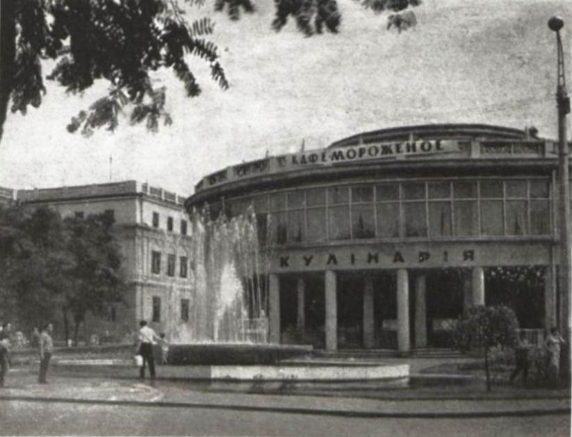 Одесса, Грецька площа, 1