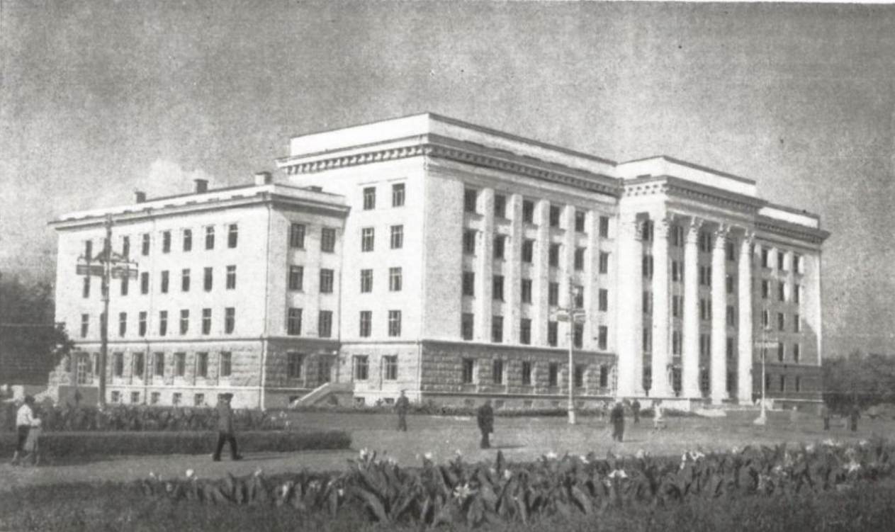 Одесса, Куликове поле, 1