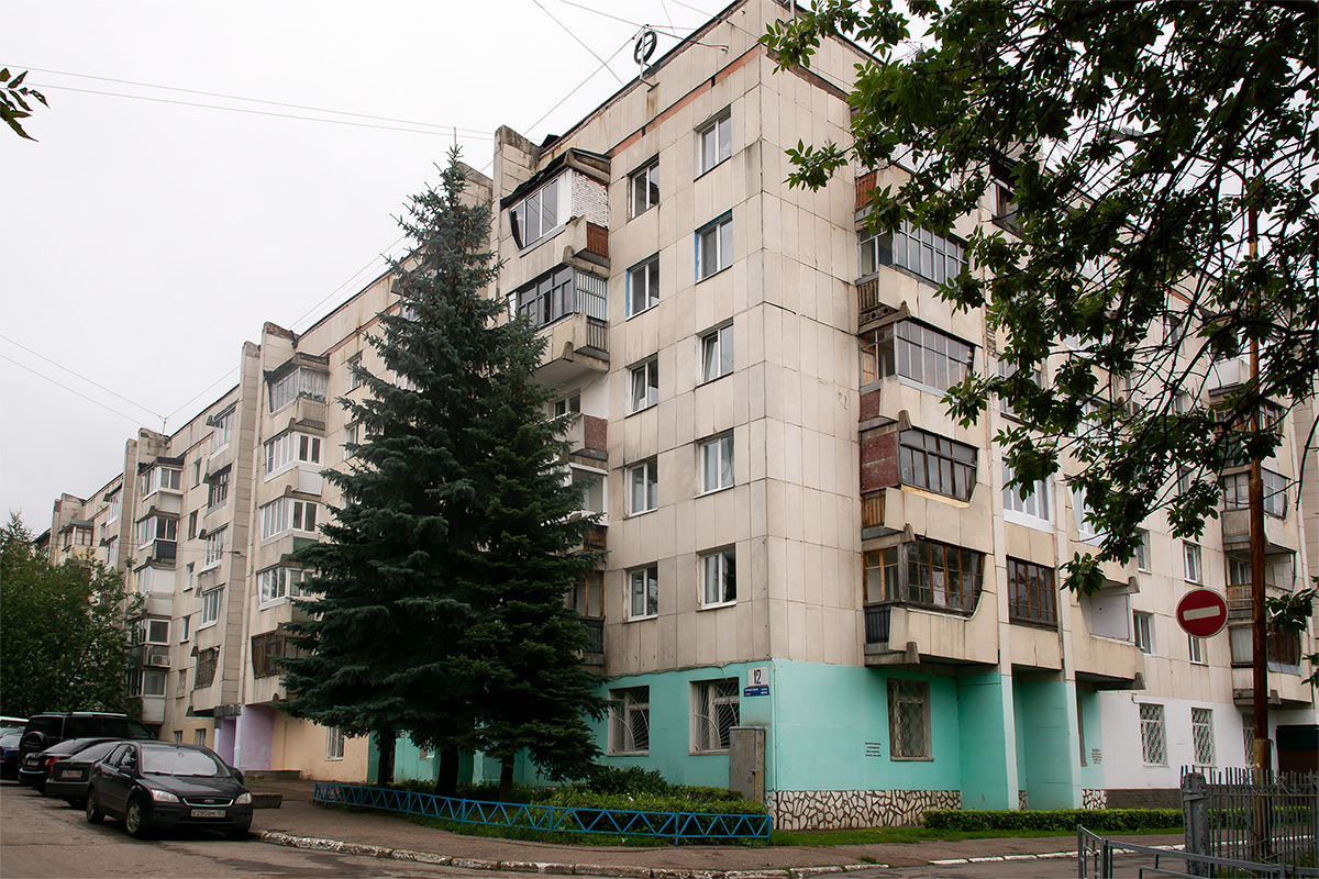 Уфа, Улица Мира, 12