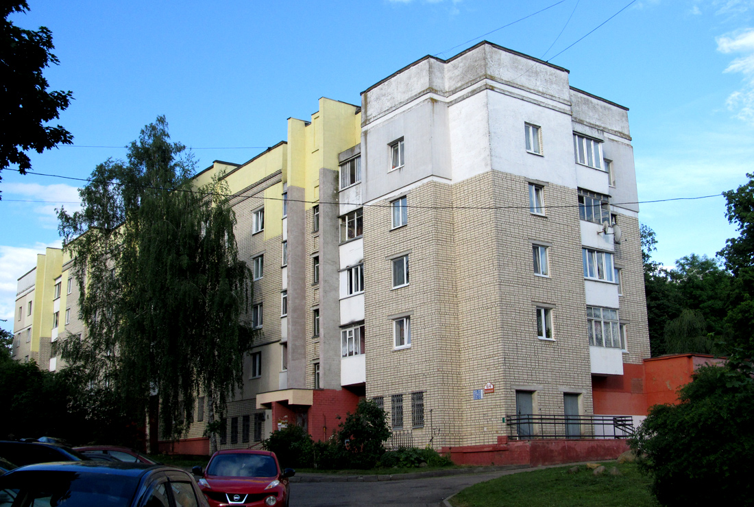 Минск, Улица Варвашени, 6 корп. 4