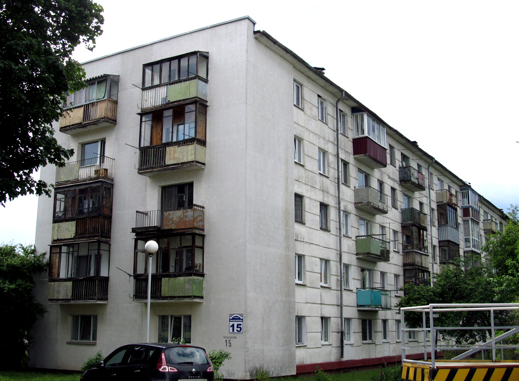 Минск, Улица Менделеева, 15