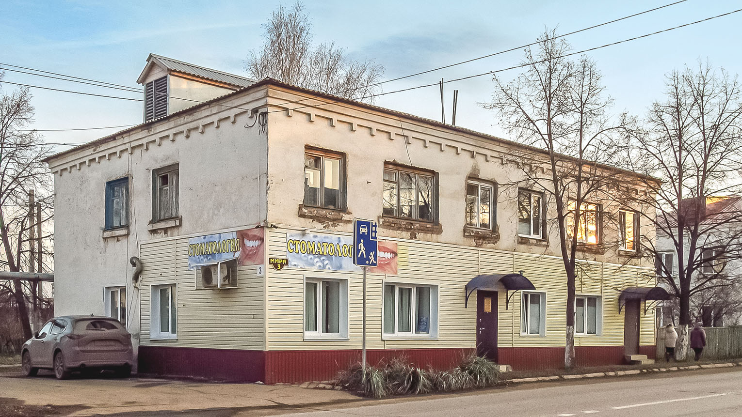 Давлеканово, Улица Мира, 3