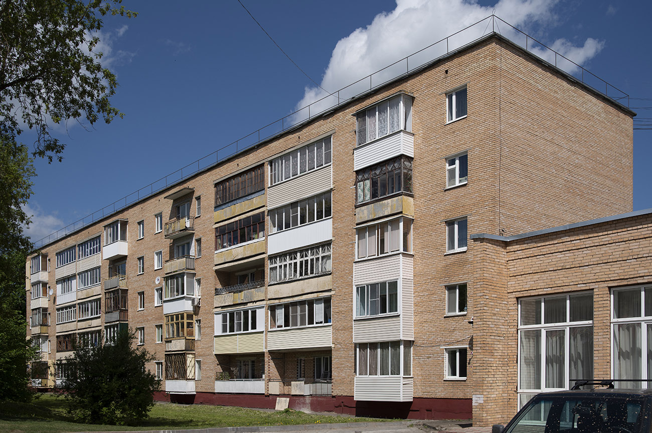 Mozhaisk, Московская улица, 19