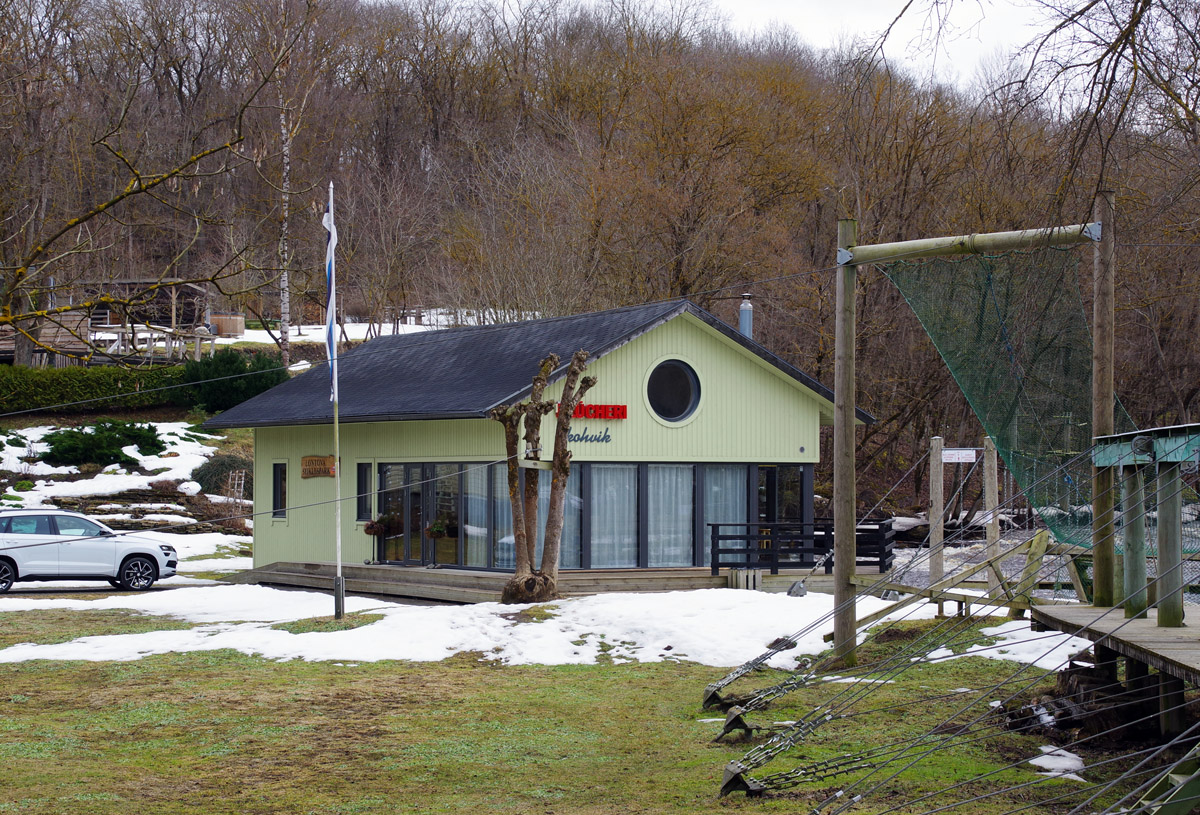 Кунда, Lontova, 2/1