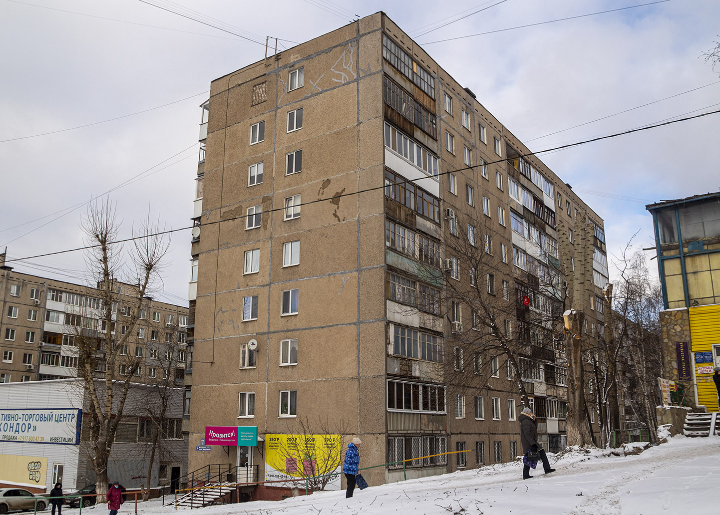 Уфа, Улица Менделеева, 171/1