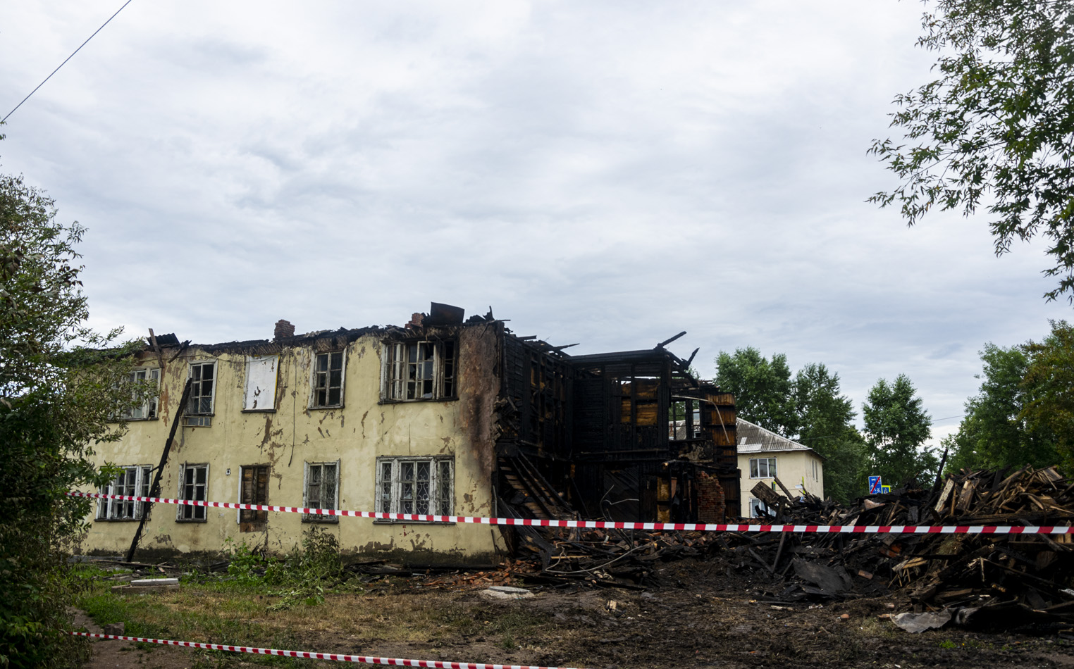 Уфа, Уссурийская улица, 27