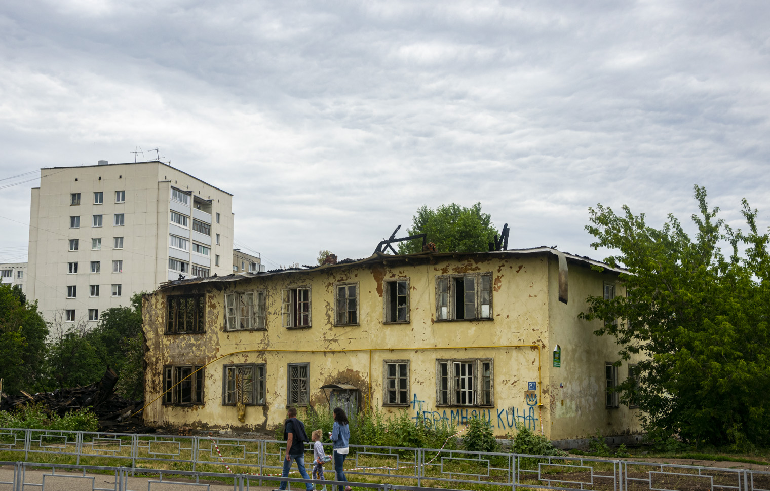 Уфа, Уссурийская улица, 27