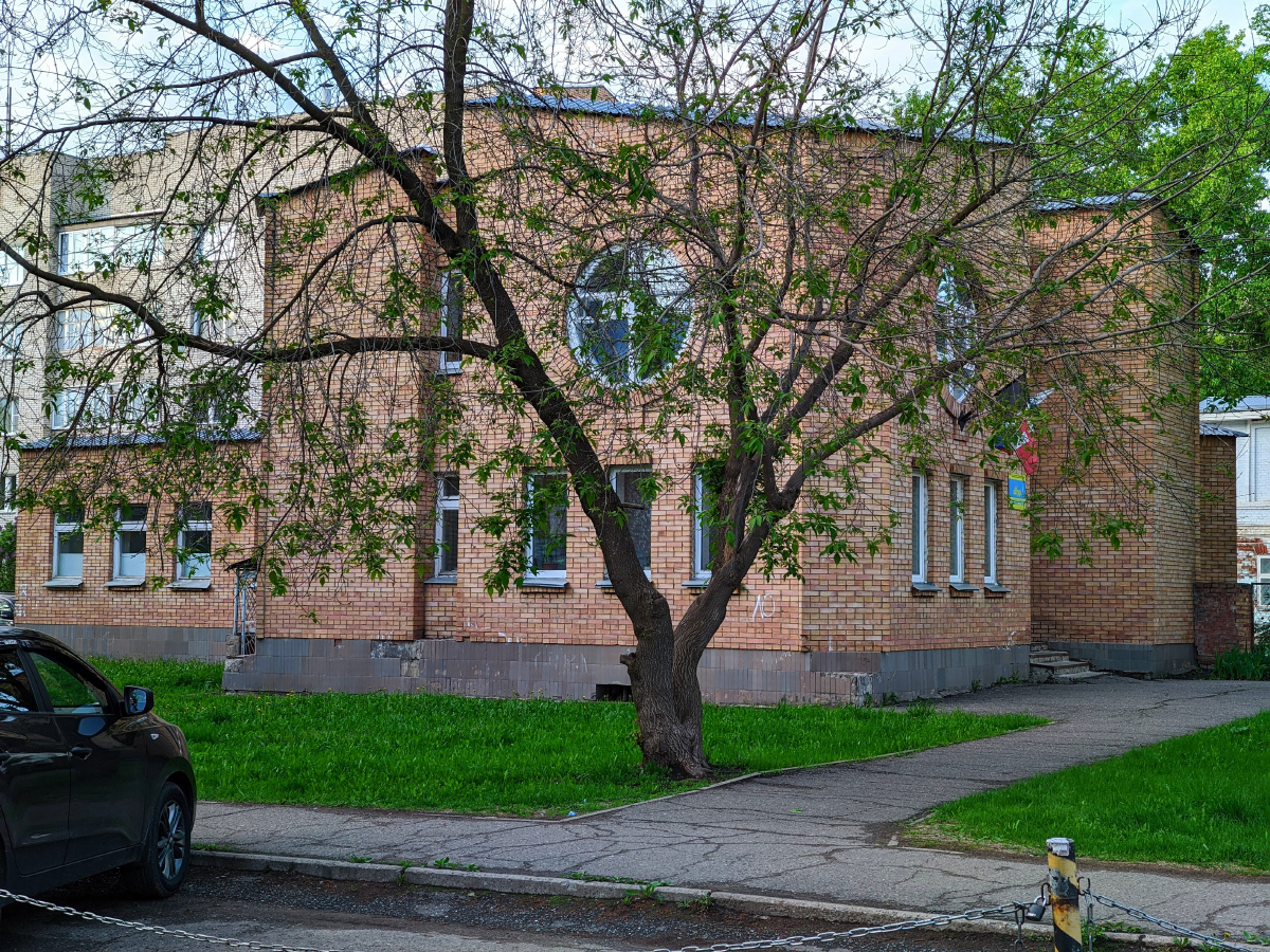 Глазов, Улица Кирова, 8А