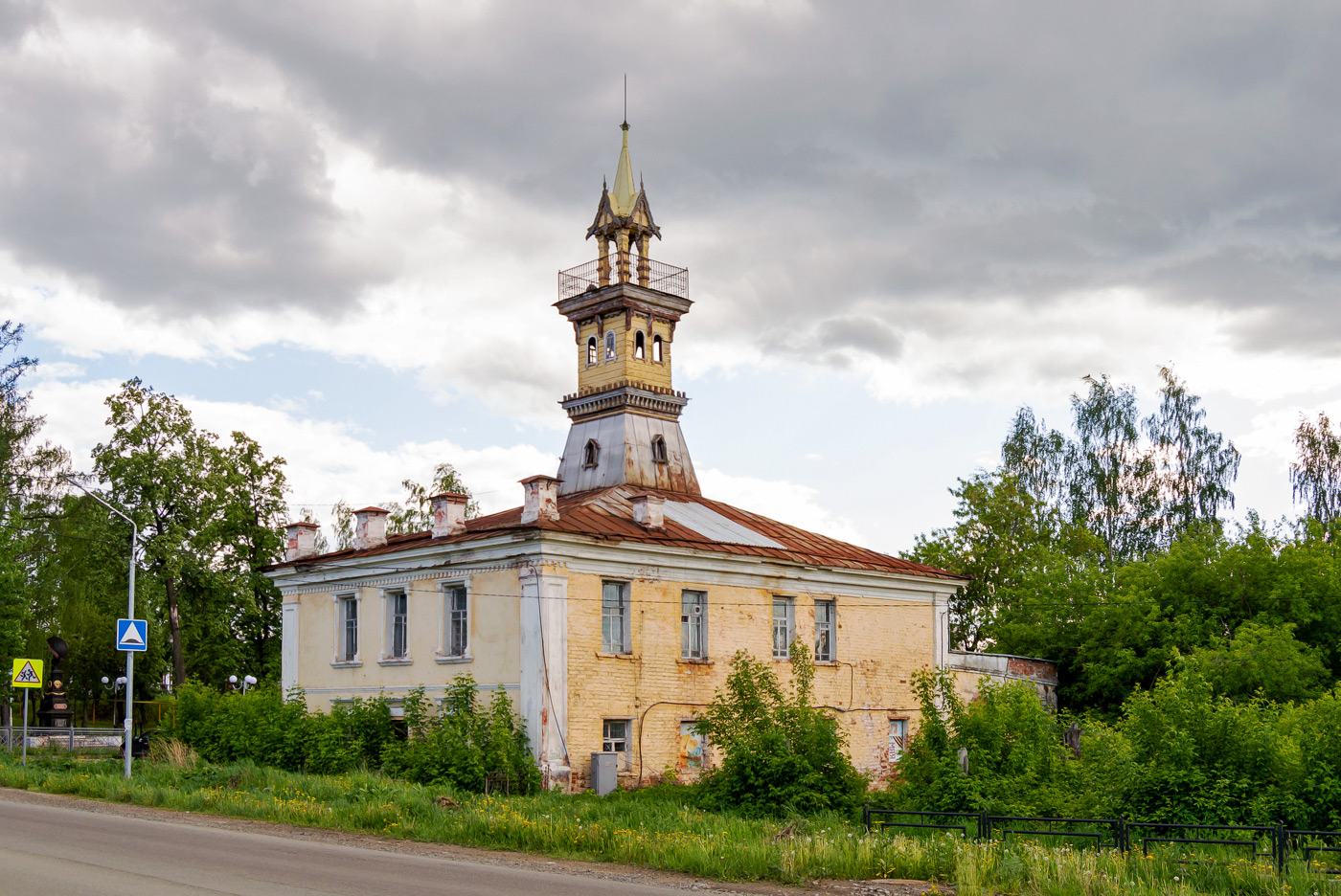 Городской округ Верх-Нейвинский, Улица Ленина, 10
