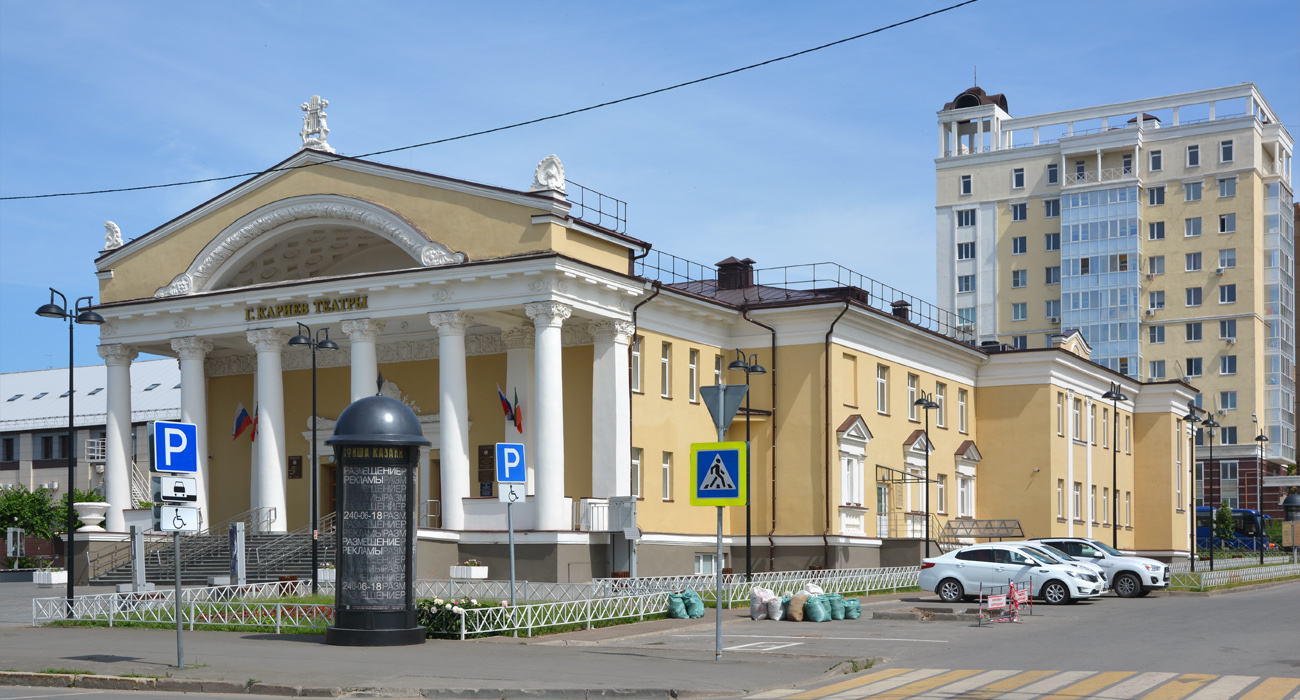 Казань, Петербургская улица, 55Б