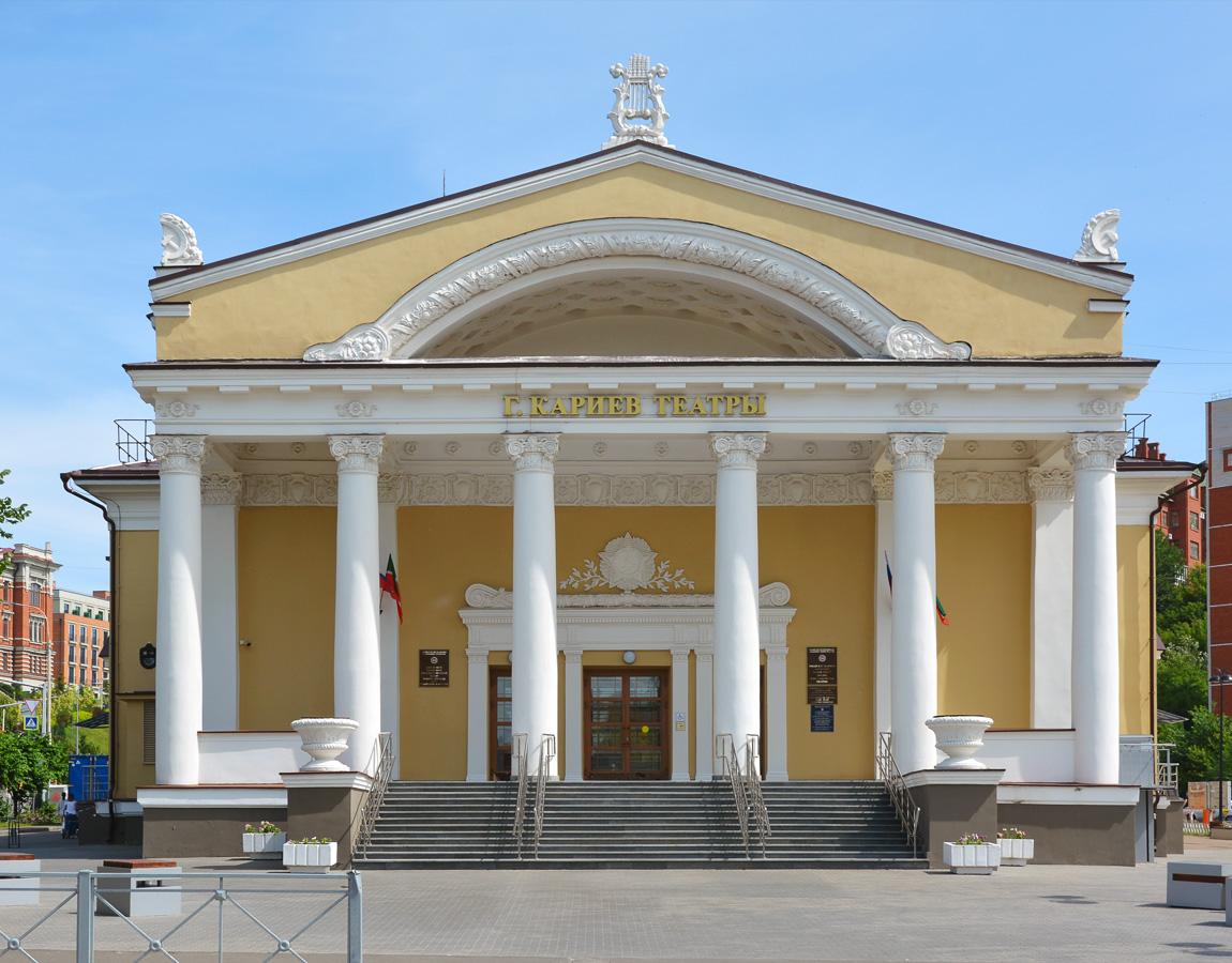 Казань, Петербургская улица, 55Б