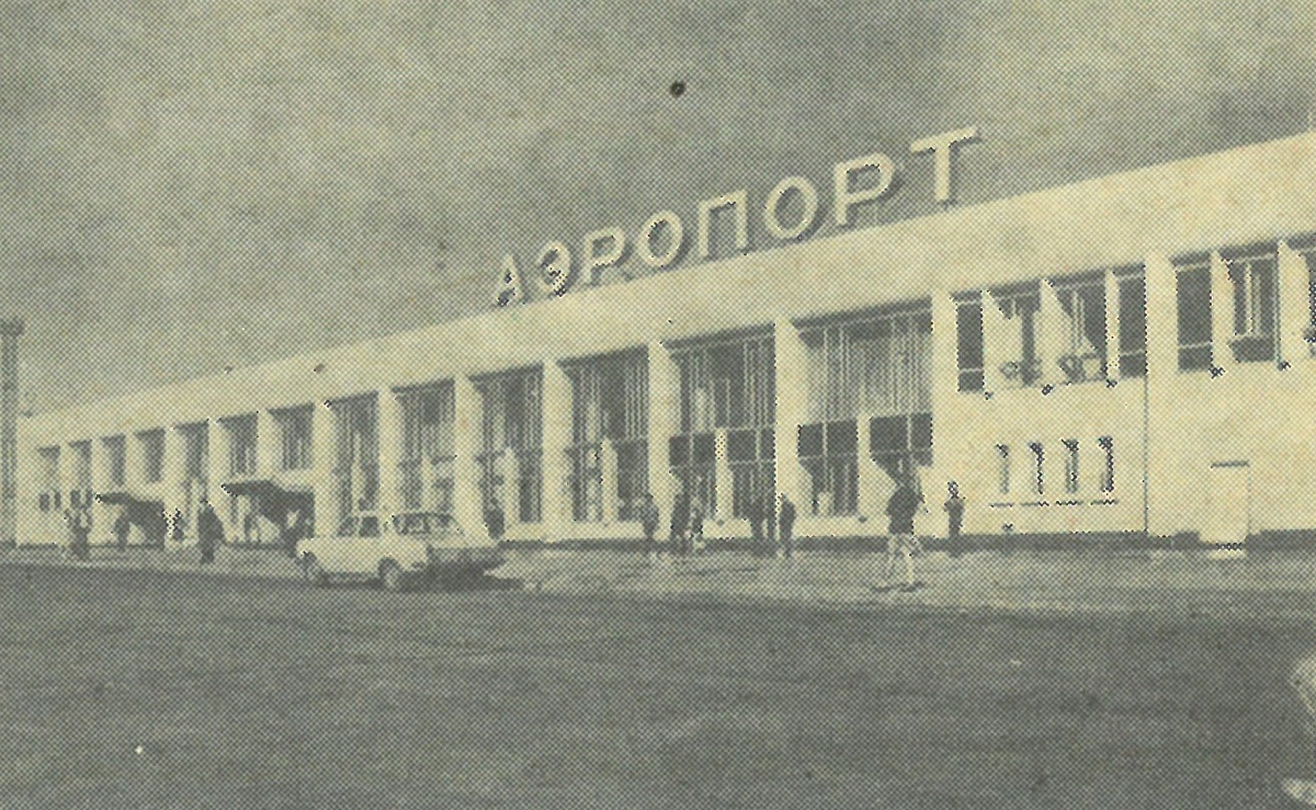 Ижевск, Аэропорт, 1