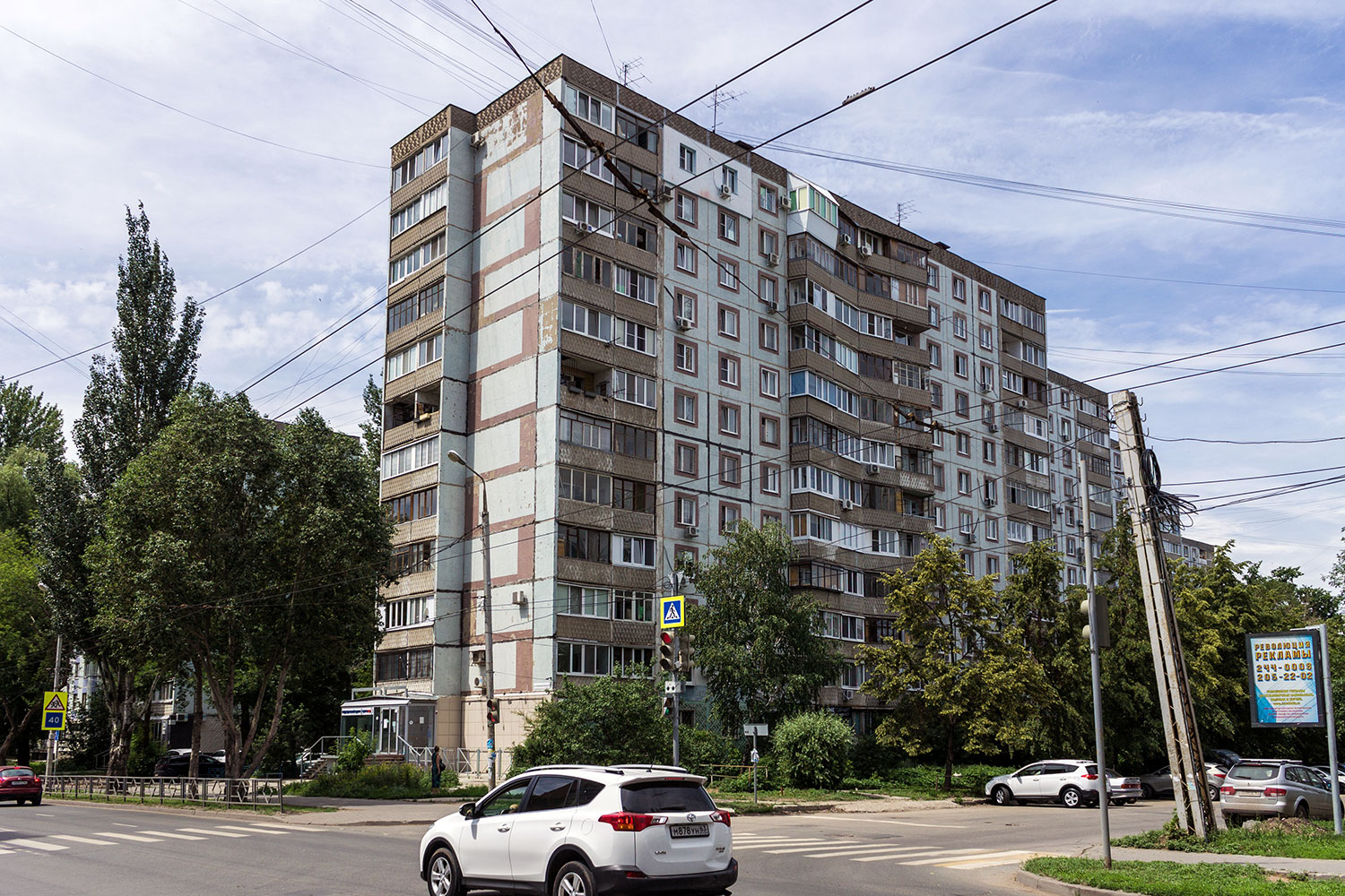 Самара, Дачная улица, 13