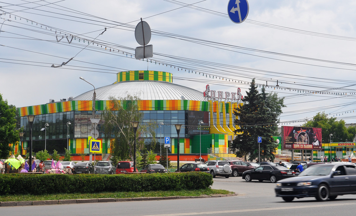 Омск, Проспект Карла Маркса, 43Б