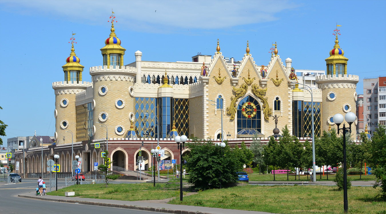 Kazań, Петербургская улица, 57