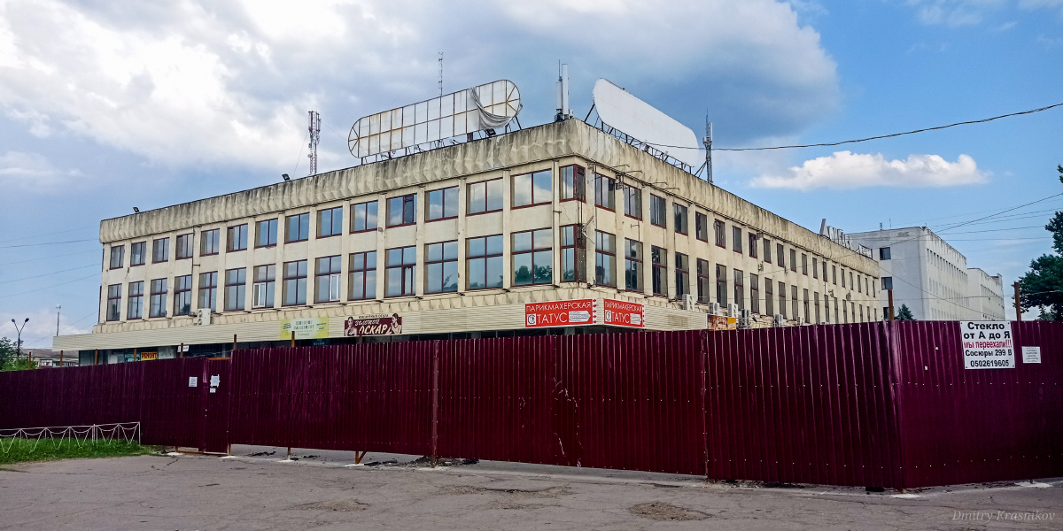 Лисичанск, Проспект Победы, 60