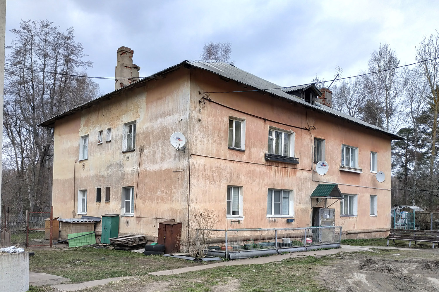 Приморск, Вокзальная улица, 2