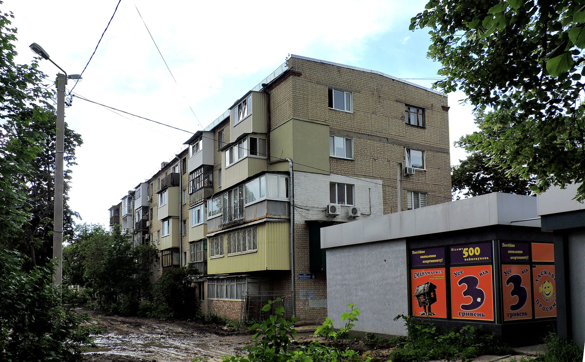 Kharkov, Улица Василия Мельникова, 6 Kharkov, Улица Василия Мельникова, 6