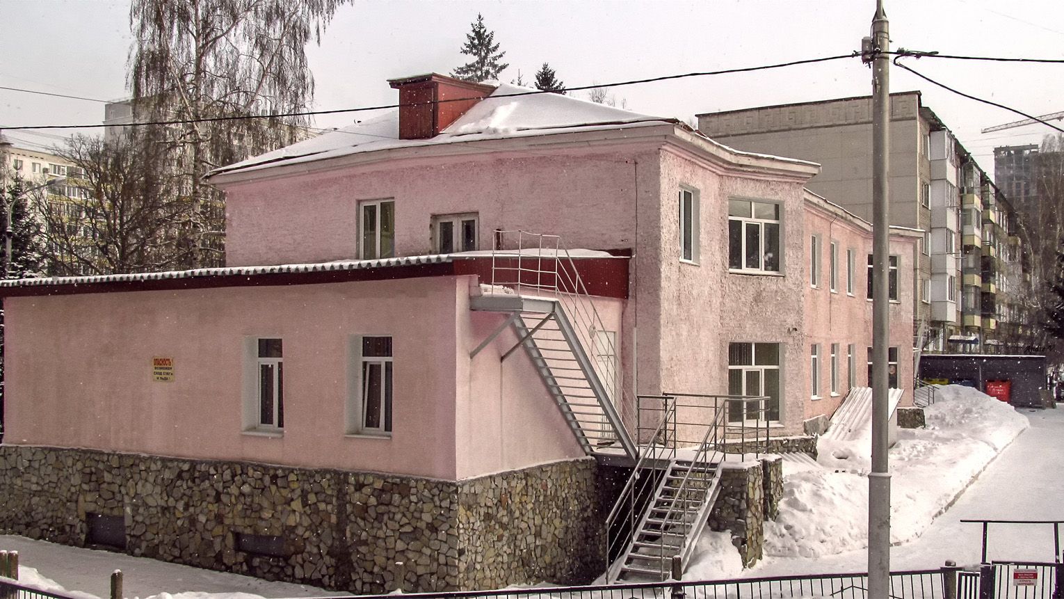 Уфа, Улица Пушкина, 52А