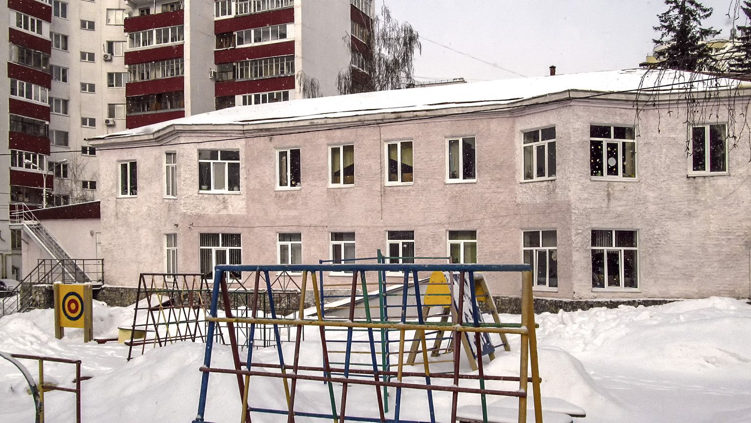 Уфа, Улица Пушкина, 52А