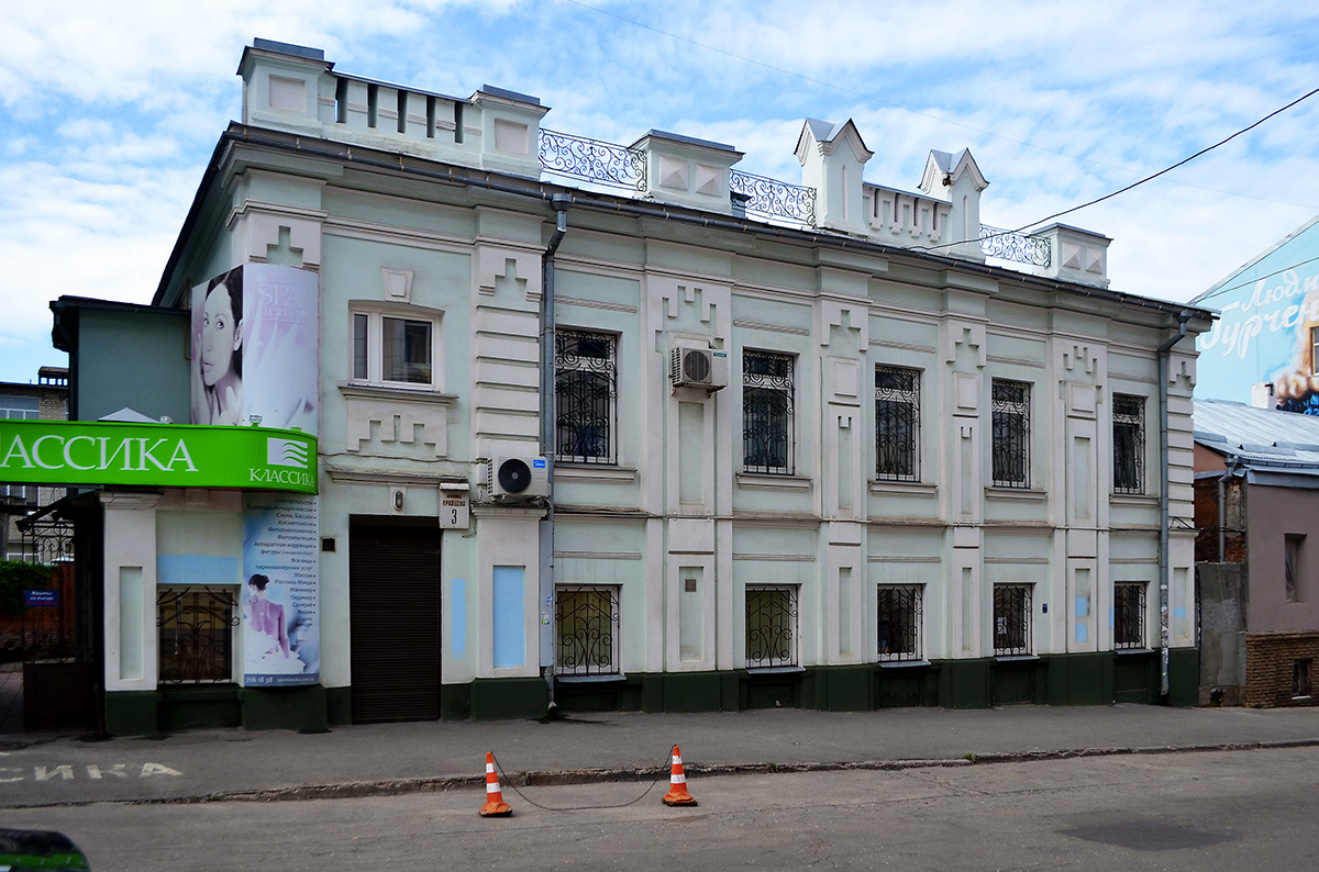 Харьков, Переулок Кравцова, 3