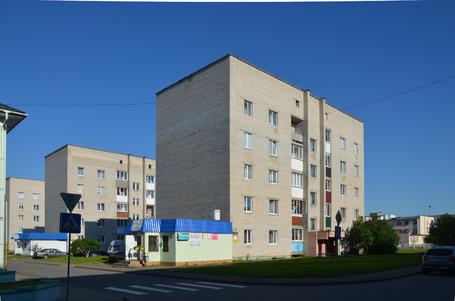 Островец, Улица Володарского, 60