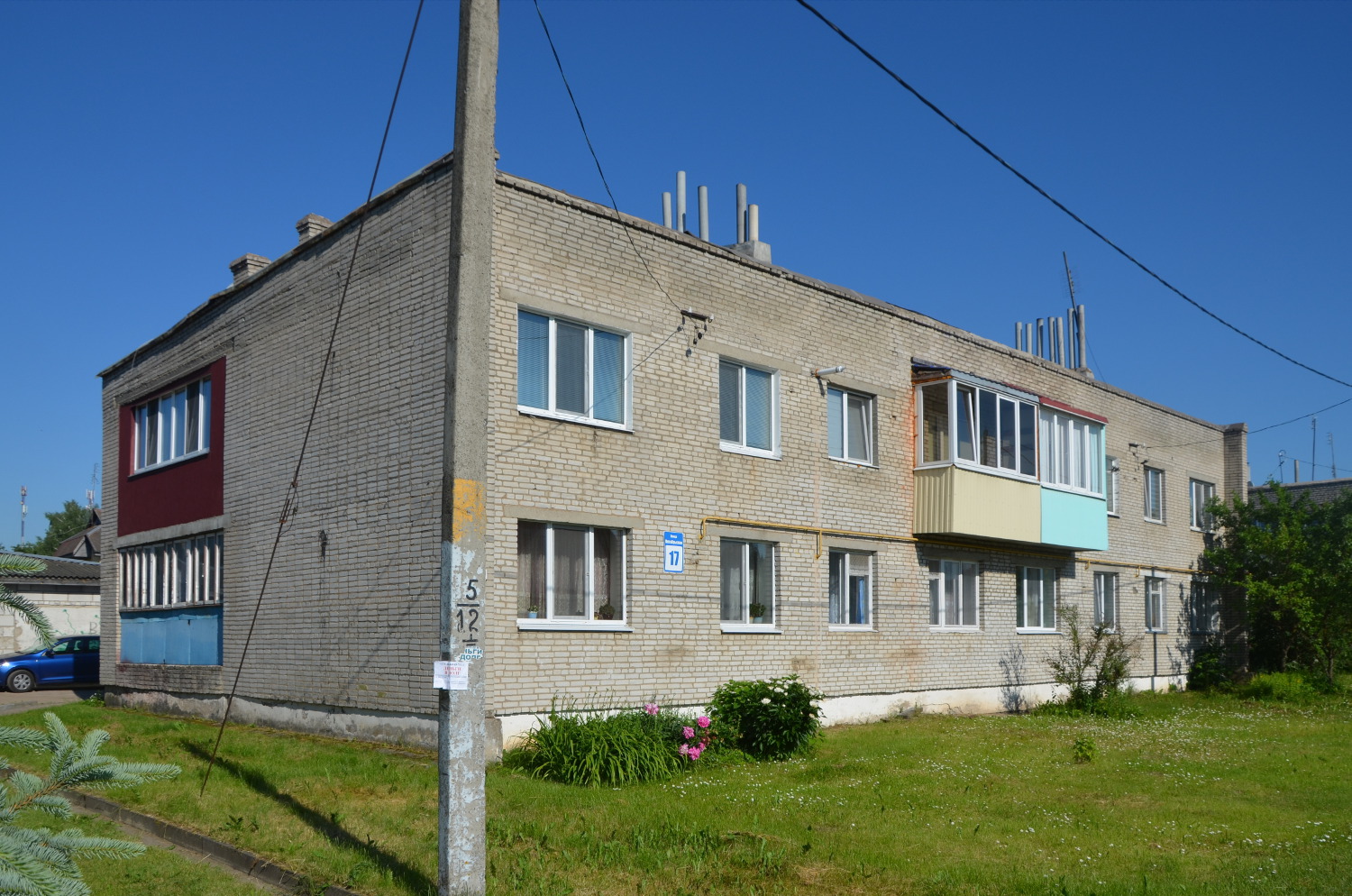 Островец, Октябрьская улица, 17