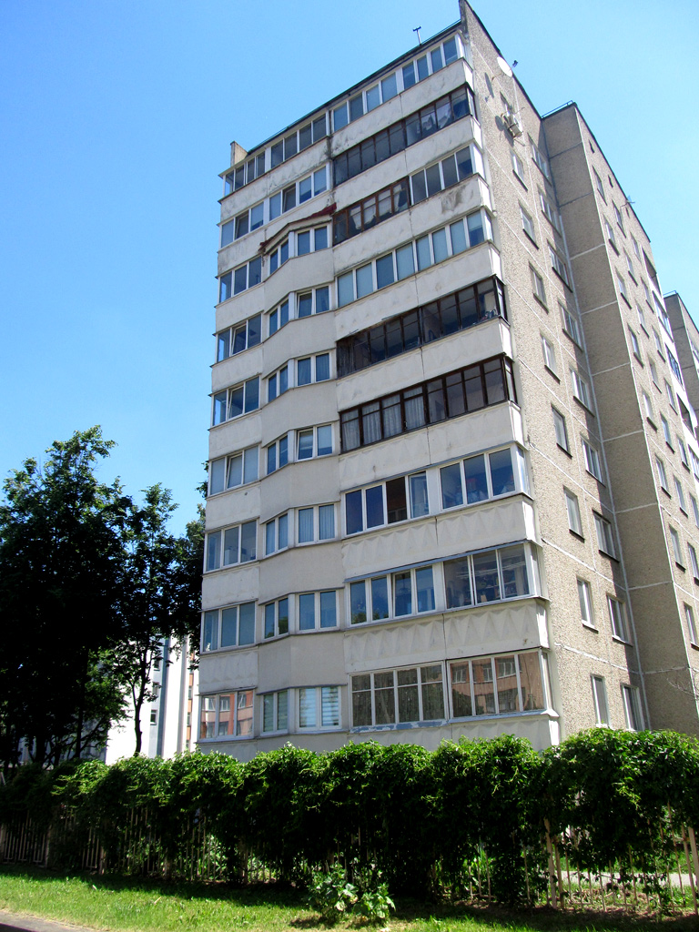 Минск, Улица Максима Богдановича, 55