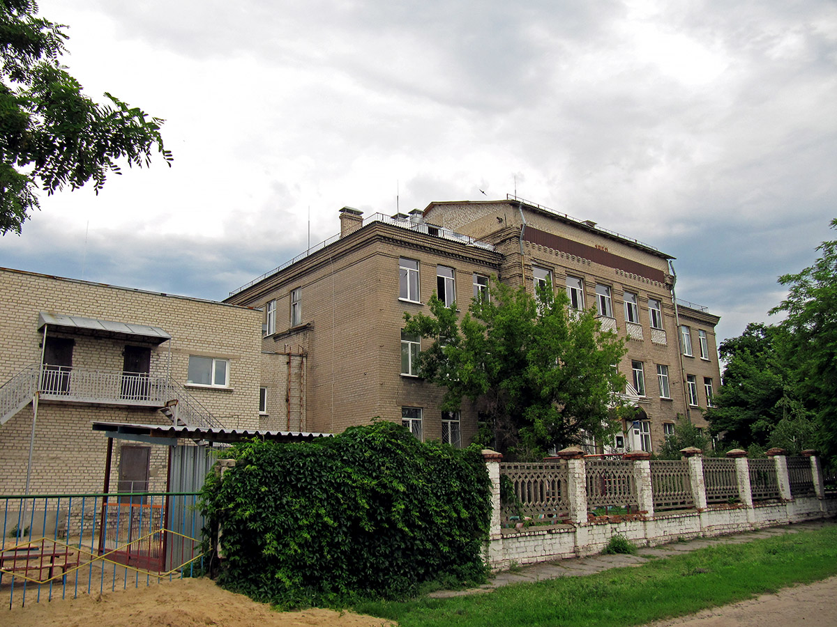 Рубежное, Улица Сосюры, 9