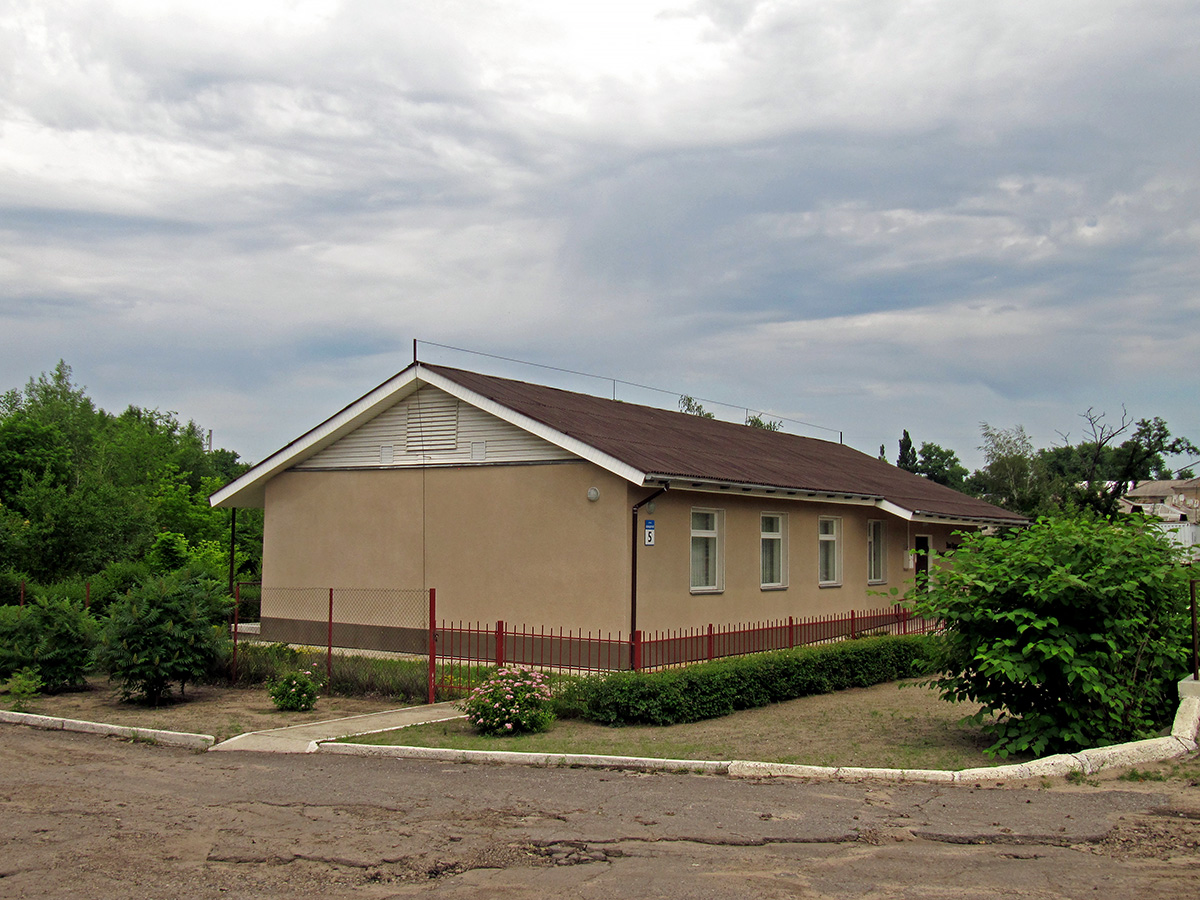 Рубежное, Улица Освободителей, 5