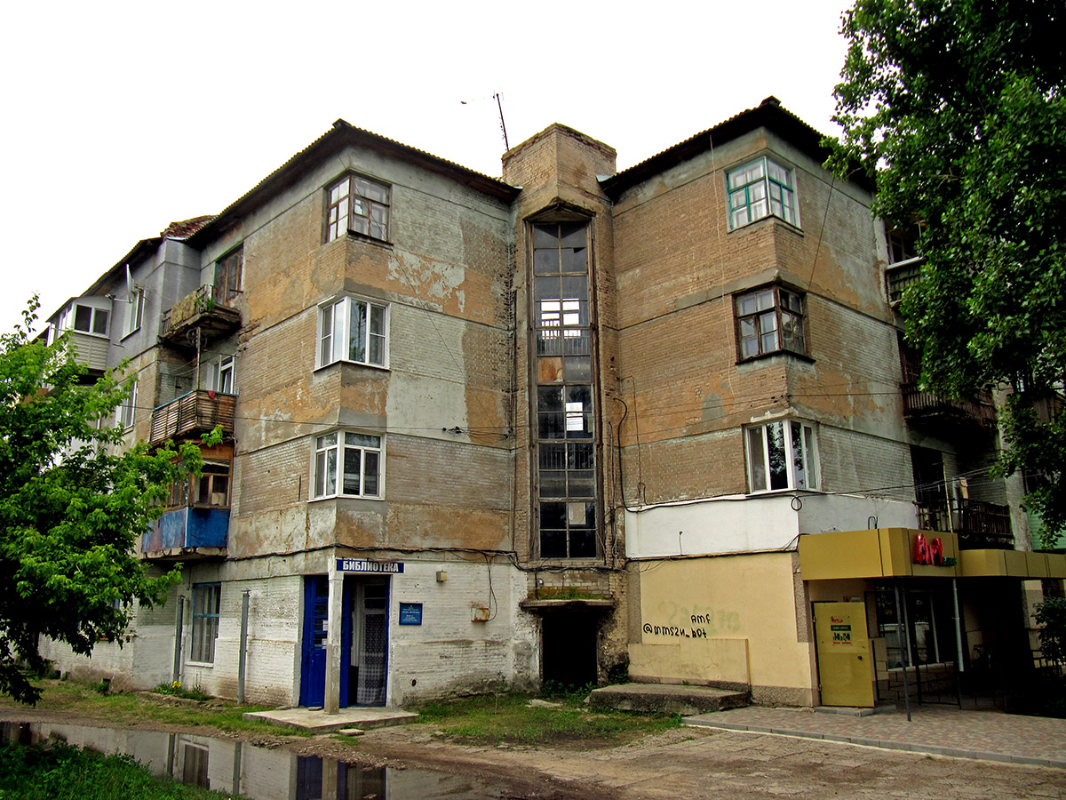 Рубежное, Улица Ковешникова, 8