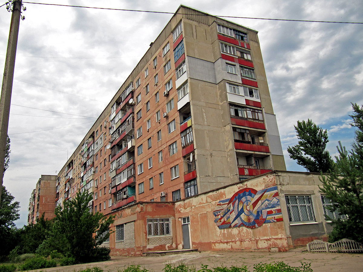 Рубежное, Московский проспект, 12. Монументальное искусство (мозаики, росписи, барельефы, сграфито)