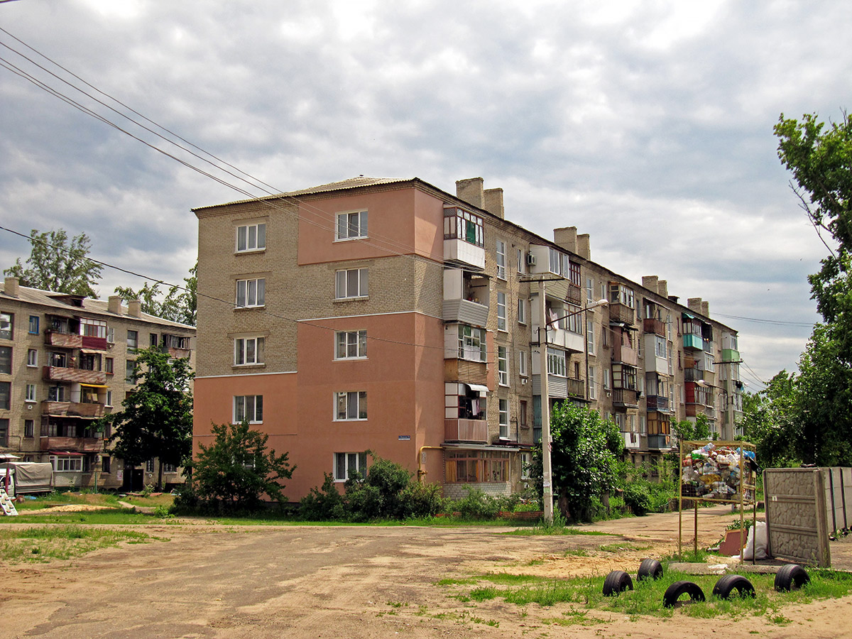 Рубежное, Улица Менделеева, 8А