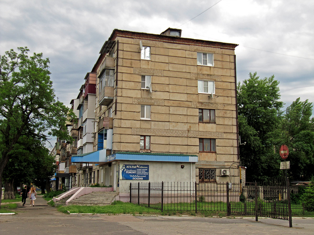 Рубежное, Улица Менделеева, 16