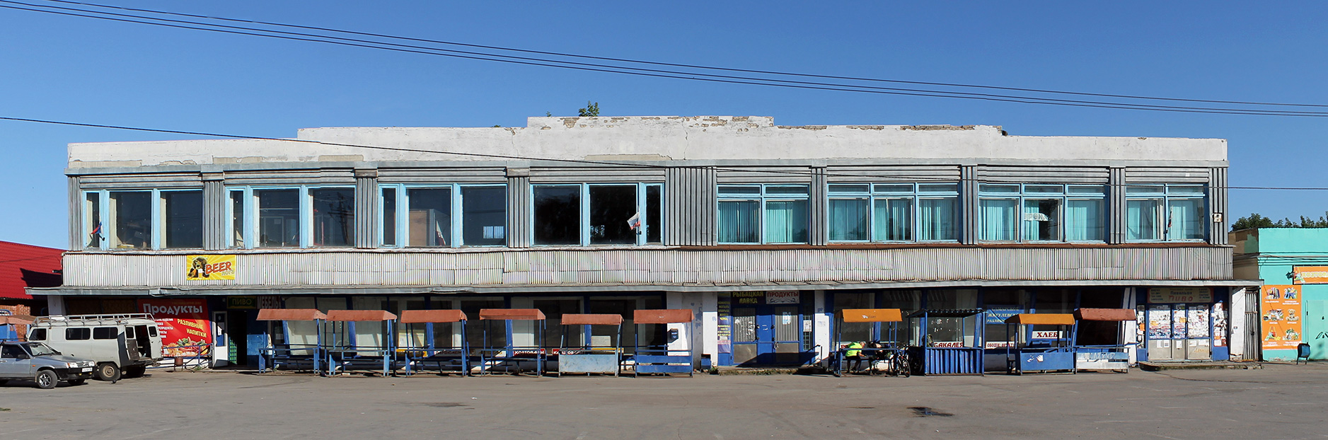Волжский район, прочие н.п., с. Рождествено, Улица Фокина, 3