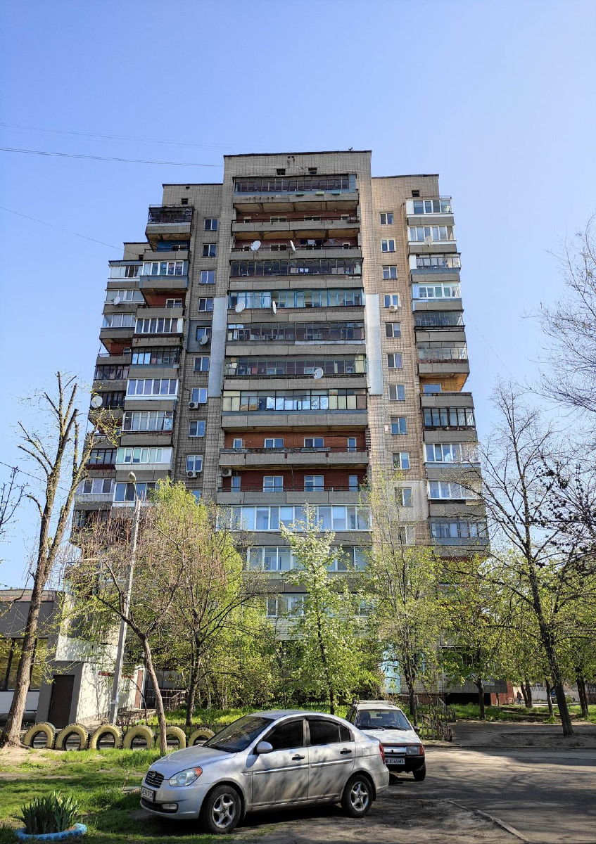 Днепр, Слобожанский проспект, 70Б