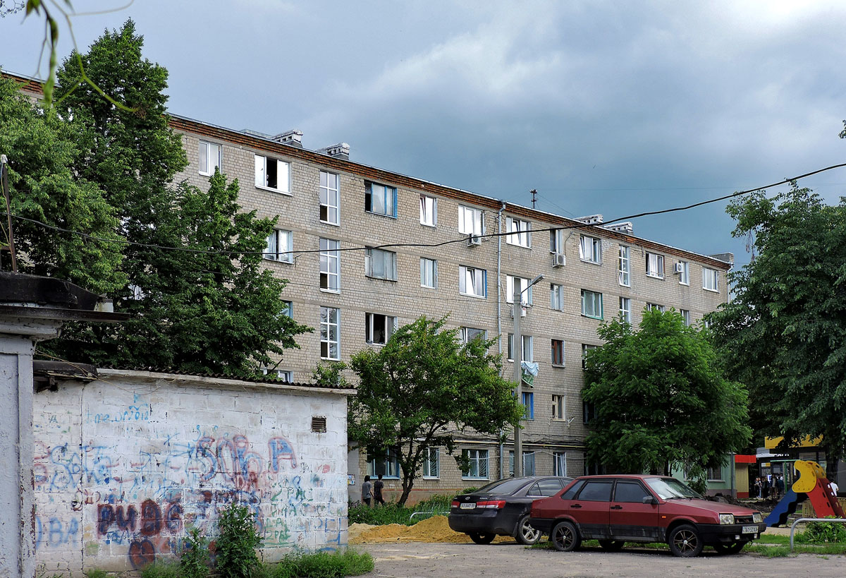 Харьков, Улица Василия Мельникова, 4