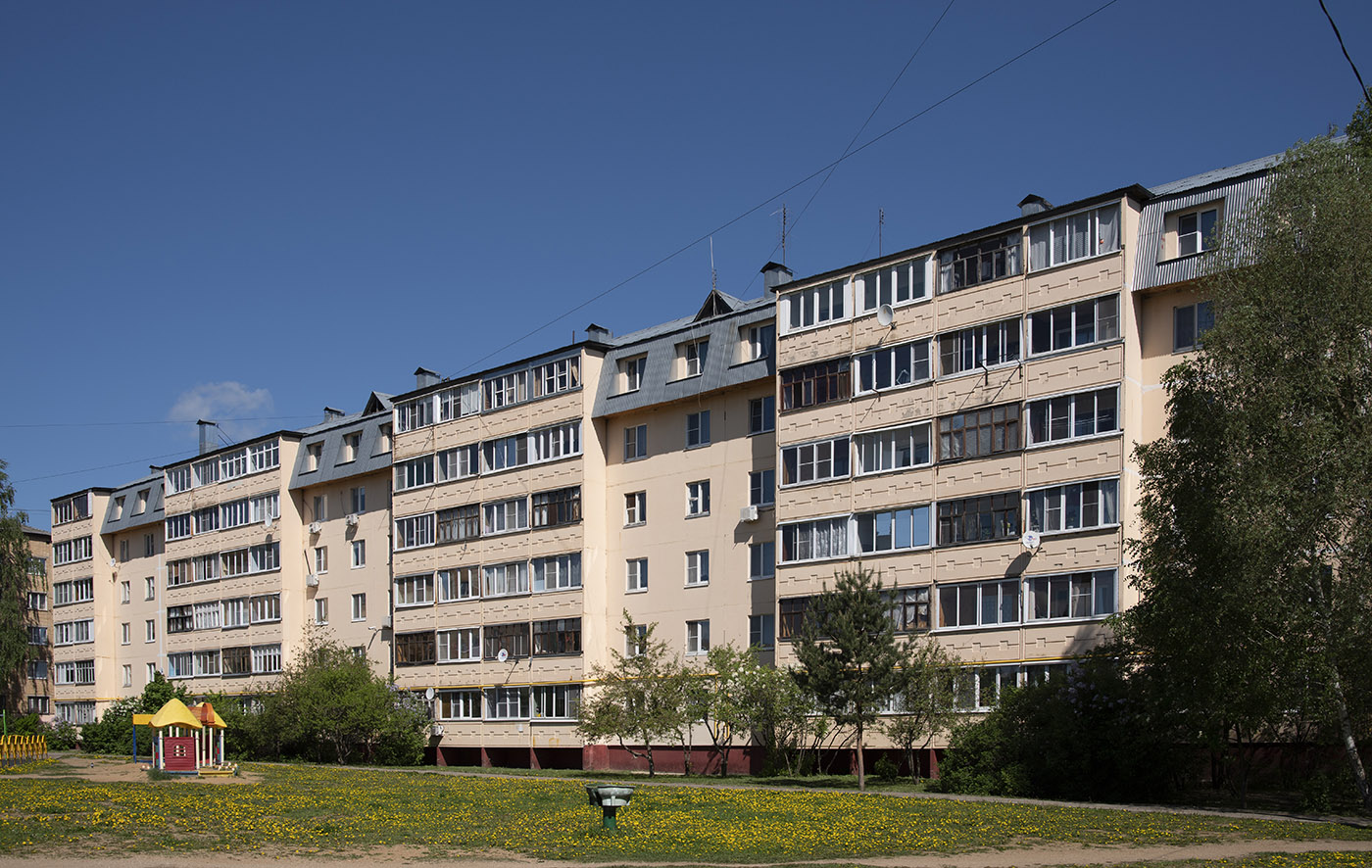 Можайск, Улица Мира, 10