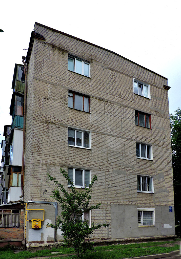 Харьков, Улица Василия Мельникова, 2